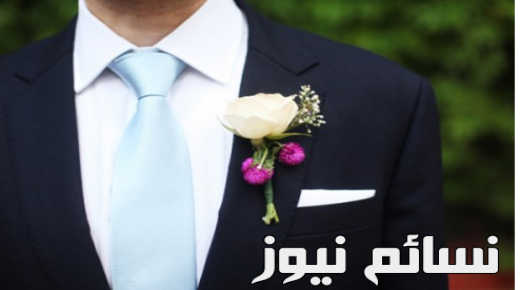 آخر تطورات إختطاف عريس في الطائف .. صديقة العروس ضالعة في الجريمة كذلك !