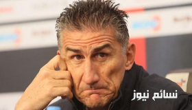 ترسيخًا لمبدأ الوحدة الخليجية : إدغاردو باوزا مدربًا للمنتخب السعودي بموافقة من الإتحاد الإماراتي .. تعرف على مسيرته