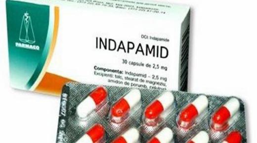 إنداباميد لعلاج قصور القلب