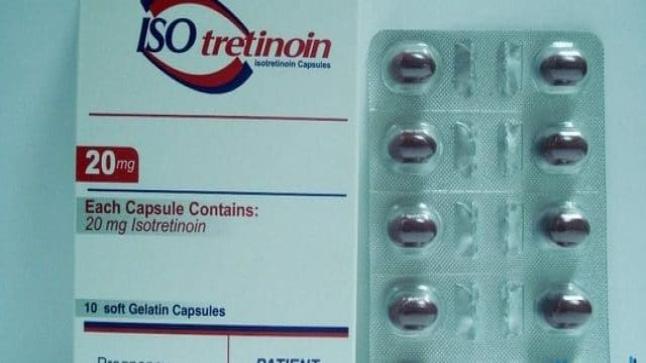 إيزوتريتينوين لعلاج حبّ الشباب Isotretinoin