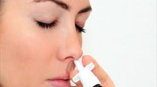 ابو كالسيتونين Apo-Calcitonin لعلاج مرض باجيت