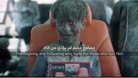 غضب واسع من إعلان شركه زين للاتصالات رمضان 2017