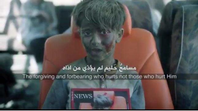 غضب واسع من إعلان شركه زين للاتصالات رمضان 2017