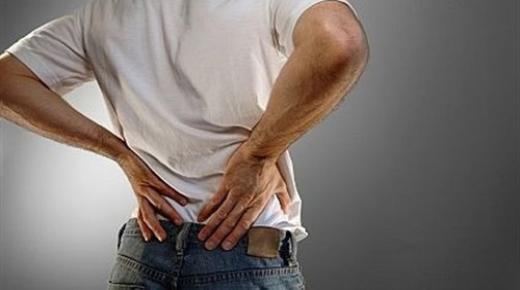 ما هو الألم وأعراضه وكيفية علاجه