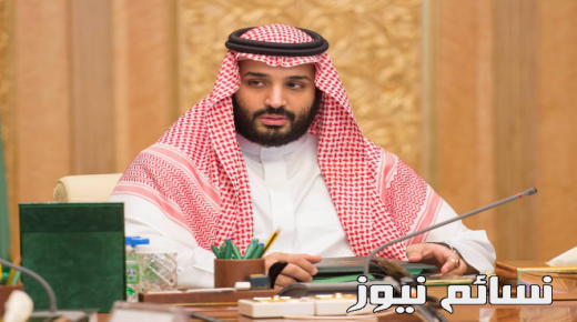 توجيه من الأمير محمد بن سلمان بصرف مساعدات مالية لعائلات شهداء الحد الجنوبي والمصابين بعجز كلي