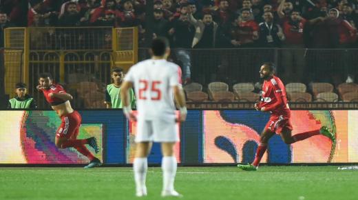 الأهلي يحسم ديربي القاهرة ويعيد الأمور إلى نصابها في الدوري