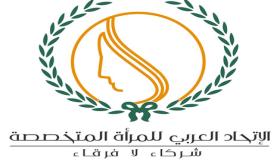 إستعدادات لإطلاق أول مسابقة ثقافية للمناطق العشوائية في العالم العربي