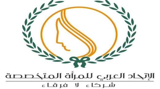 إستعدادات لإطلاق أول مسابقة ثقافية للمناطق العشوائية في العالم العربي