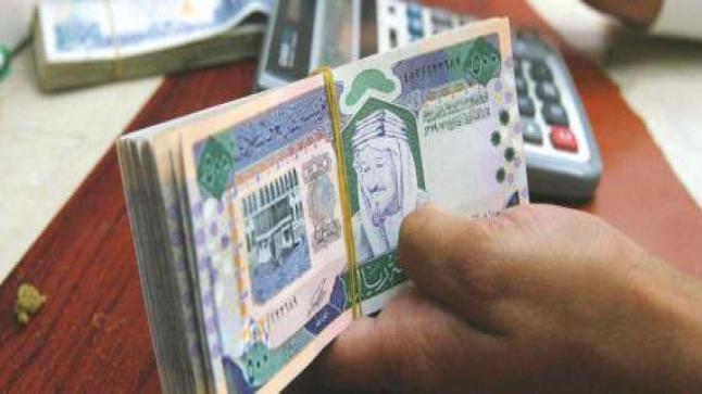 السعودية ثالثة كأكبر الإحتياطيات النقدية بعد كل من الصين واليابان