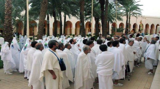 مناسك الإحرام في الحج