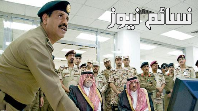 رابط التسجيل في وظائف الإستخبارات العامة على بوابة أبشر للتوظيف .. تعرف على شروط التقديم والوظائف المتاحة