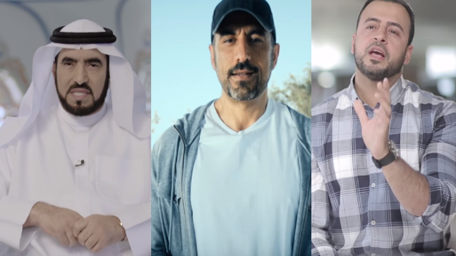 أهم خمس برامج دينية لشهر رمضان 1438/2017