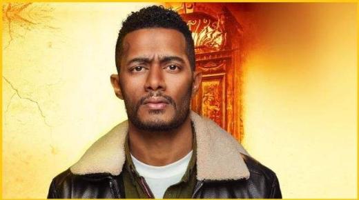 ملخص الحلقة الأخيرة من البرنس.. رضوان ينتصر ويتزوج علا