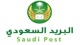 البريد السعودي يعلن عن فتح باب التوظيف للرجال والنساء