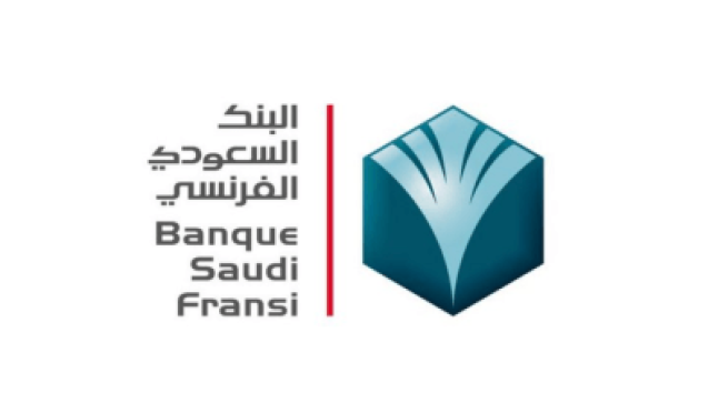 البنك السعودي الفرنسي يعلن عن توافر وظائف شاغرة