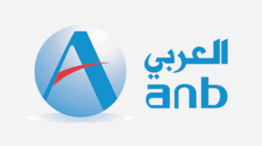 البنك العربي الوطني بالرياض يعلن عن فتح باب التقديم في برنامج التدريب التعاوني