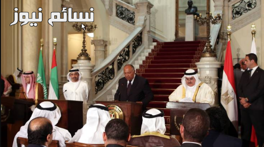 بالفيديو .. البيان المشترك للدول المقاطعة لقطر بتاريخ اليوم 30/07/2017 وتصريحات عادل الجبير وسامح شكري