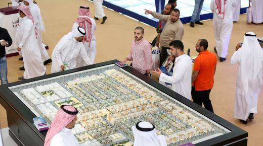 مجلس الوزراء السعودي يوافق على ضوابط تأجير وبيع الوحدات العقارية