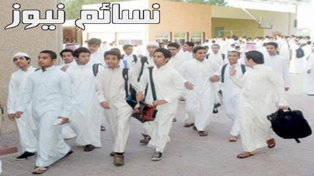 نفي وزارة التعليم إعتماد التقويم الدراسي بشكل رسمي وتفاصيل تسريب التقويم الدراسي لخمس سنوات قادمة