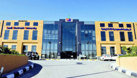 ميعاد فتح باب القبول بالجامعة الإلكترونية السعودية