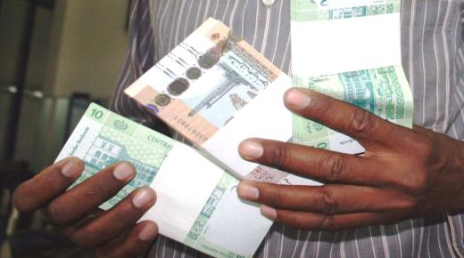أسعار الجنيه السوداني مقابل الدولار الأمريكي اليوم : 19 جنيه للبيع و18.8 جنيه للشراء