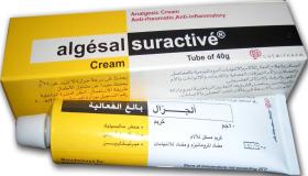 الجيزال Algesal لعلاج الألام والالتهابات الروماتيزمية