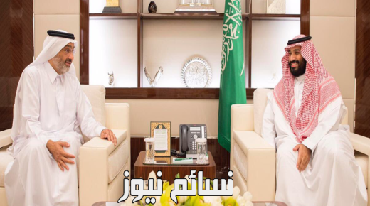 بأمر من الملك سلمان : إستضافة جميع الحجاج القطريين ونقلهم على نفقته الخاصة .. تعرف على التفاصيل