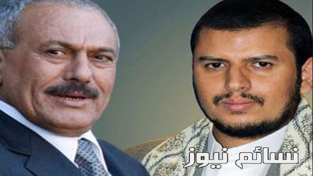 أخبار اليمن اليوم : مليشيا الحوثي تخير الرئيس المخلوع علي عبدالله صالح بين تقديم إقرار ذمة مالية وبين السجن