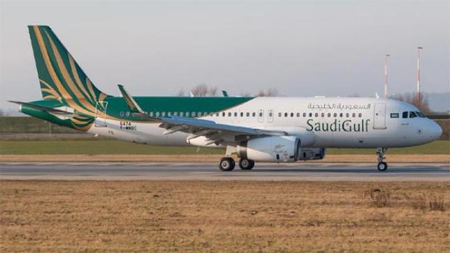 شركة طيران السعودية الخليجية تعلن عن وظائف شاغرة ننشر التفاصيل