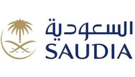 الخطوط الجوية السعودية تعلن عن توافر وظائف إدارية شاغرة