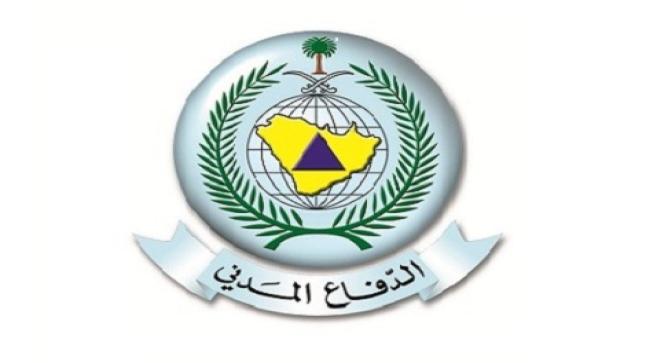 الدفاع المدني يعلن عن فتح باب القبول للرتب العسكرية (وكيل رقيب، عريف، جندي أول)