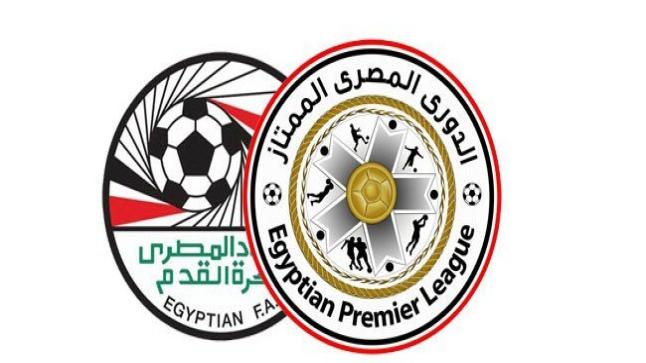 ترتيب الدوري المصري بعد نهاية الجولة 17 .. الأهلي يقهر الزمالك ويوسع الفارق معه