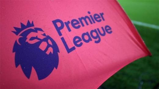 قبل استكمال الدوري الإنجليزي.. نادي يعلن إصابة أحد لاعبيه بفيروس كورونا