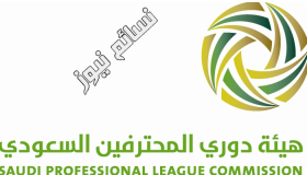 ترتيب الدوري السعودي للمحترفين 2017/2018 مع بداية الجولة الثامنة وترتيب هدافي دوري جميل اليوم