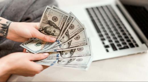 مهارات مربحة يمكنك تعلمها من الانترنت