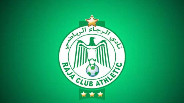 مدرب الرجاء يتوعد الزمالك: “سنفوز عليكم”