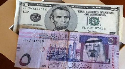 الريال السعودي مقابل الدولار : 3.7505 ريال سعودي مقابل 1 دولار أمريكي