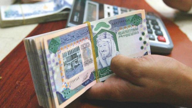الريال السعودي مقابل الدولار : 3.7505 ريال سعودي مقابل الدولار الأمريكي