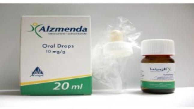 الزاميندا Alzmenda لعلاج الزهايمر