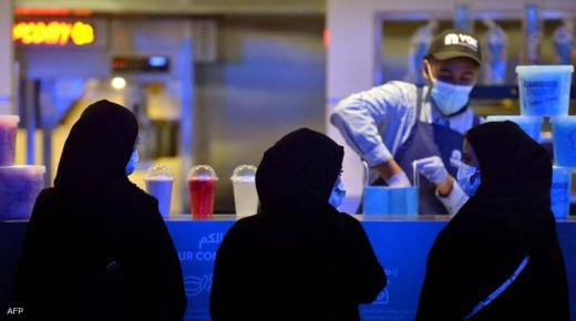 السعودية تقوم بإجراءات جديدة من القرارات و”المتطلبات” لمواجهة كورونا