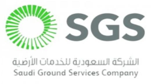 الشركة السعودية للخدمات الأرضية توفر وظائف هندسية شاغرة