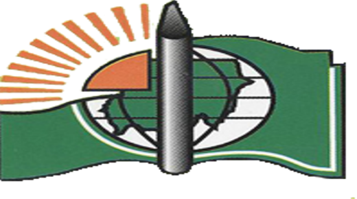 رابط موقع وزارة التربية والتعليم السودانية للتعرف على نتيجة الشهادة السودانية 2017 برقم الجلوس والرقم الوطني