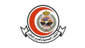 الشئون الصحية بالحرس الوطني تعلن عن توافر وظائف فنية وطبية شاغرة
