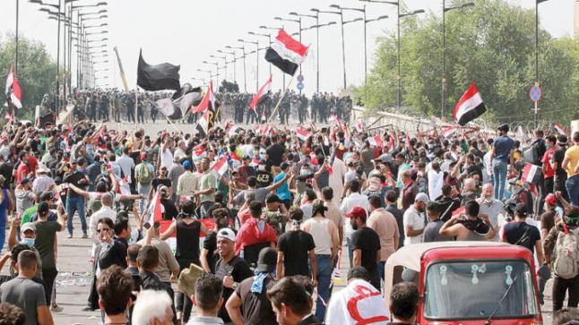 هكذا تضامن العراق مع الفلسطينيين بعد واقعة مستشفى الأهلي المعمداني