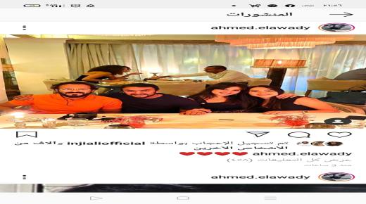 أحمد العوضي يوجه مناشدة لجمهوره بسبب تعرض زوجين للتنمر