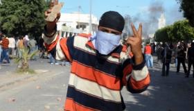 حظر للتجوال في القصرين بعد إشتباكات بين قوات الأمن ومحتجينإح