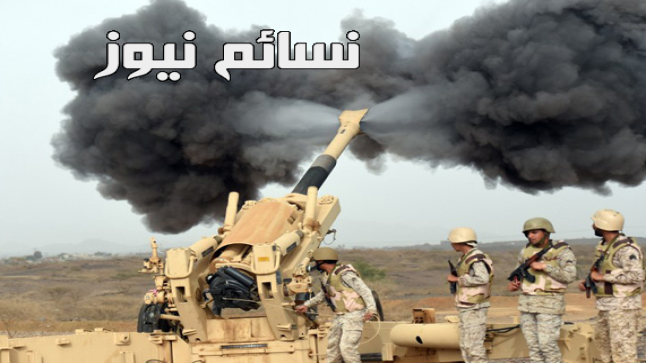 نصب كمين لميليشيات الحوثي وصالح بالقرب من جازان ومقتل العشرات على الحدود