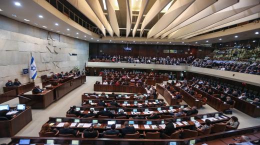 النواب العرب في الكنيست معرضون للإقصاء بعد إقرار قانون جديد
