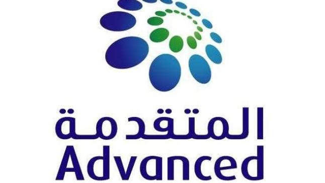 المتقدمة للبتروكيماويات : تراجع في أسعار بيع البولي بروبلين بنحو 14 %