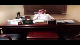 تعرف على عقوبة التعاطف مع قطر وفقاً لقانون المملكة العربية السعودية